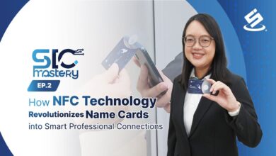 تقنية nfc