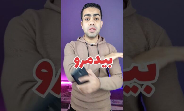 هواتف سامسونج