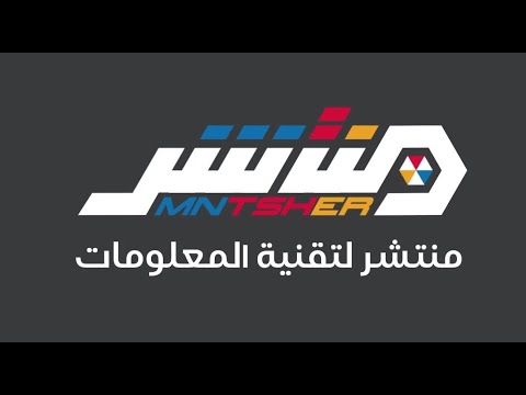 تقنية المعلومات