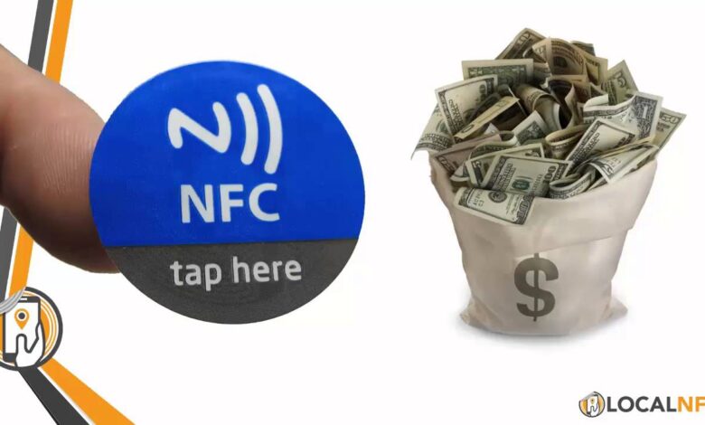 تقنية nfc