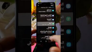 هواتف سامسونج