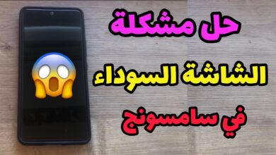 هواتف سامسونج