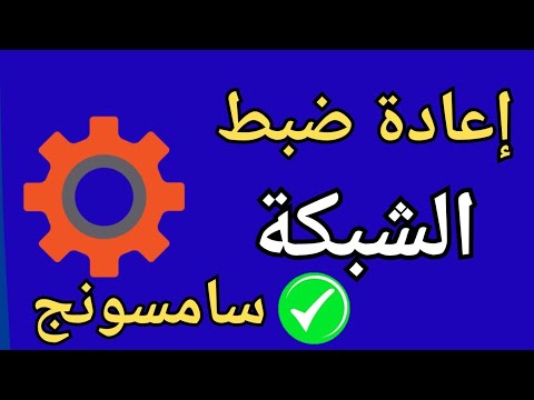 هواتف سامسونج