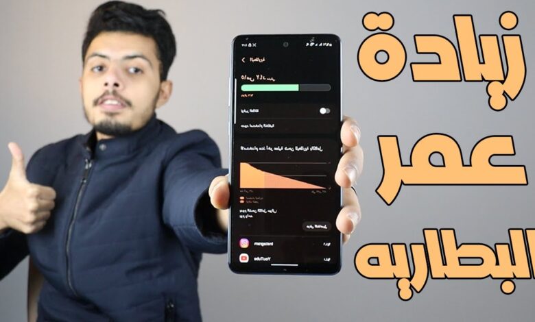 هواتف سامسونج