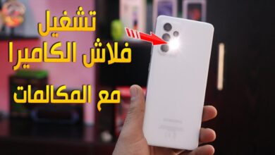 هواتف سامسونج