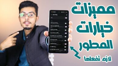 هواتف سامسونج