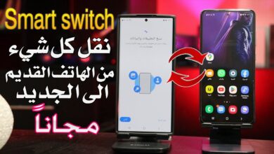 هواتف سامسونج