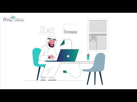 تقنية المعلومات