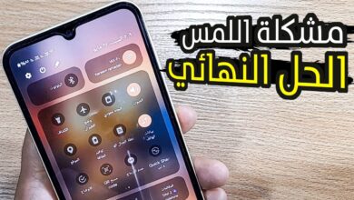 هواتف سامسونج