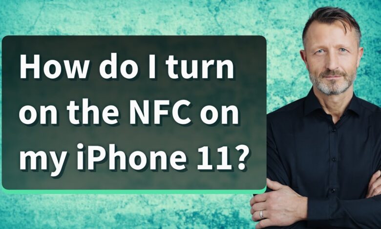 تقنية nfc