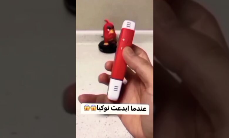 هواتف