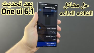 هواتف سامسونج