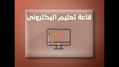 تقنية المعلومات