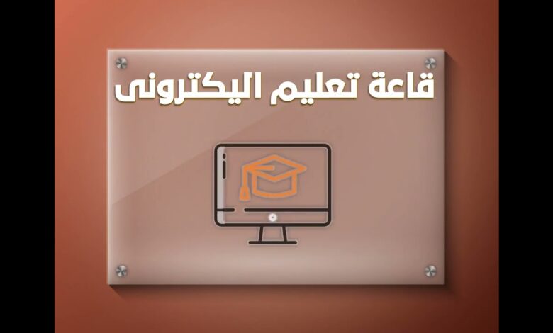 تقنية المعلومات