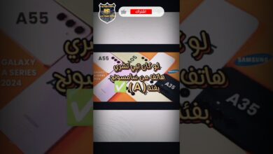 هواتف سامسونج