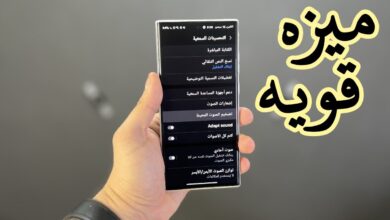 هواتف سامسونج