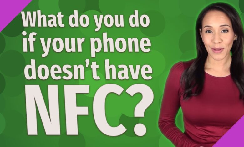 تقنية nfc