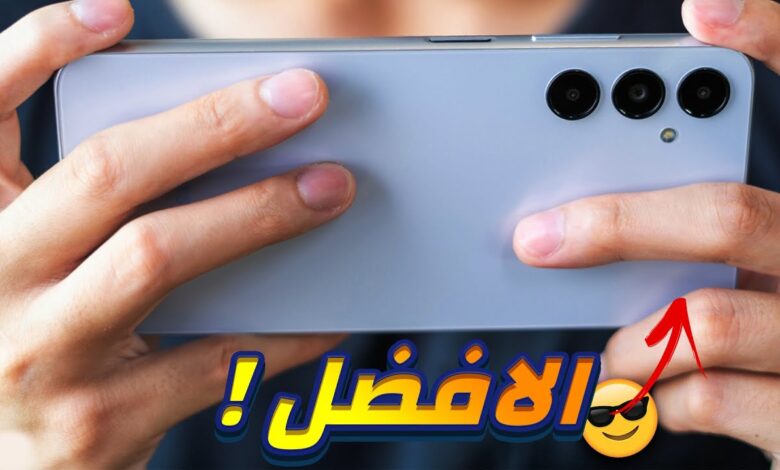 هواتف سامسونج