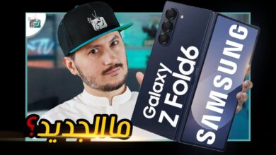 هواتف سامسونج