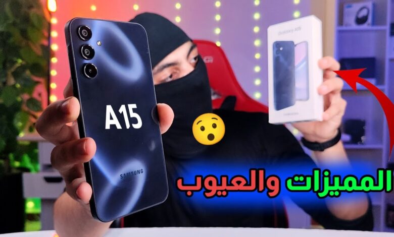 هواتف