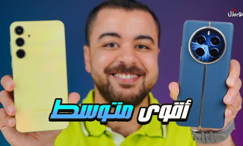 هواتف